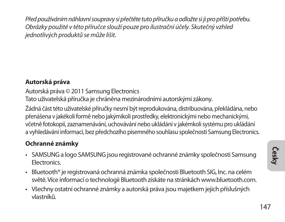 Samsung BHS6000 User Manual | Page 149 / 218