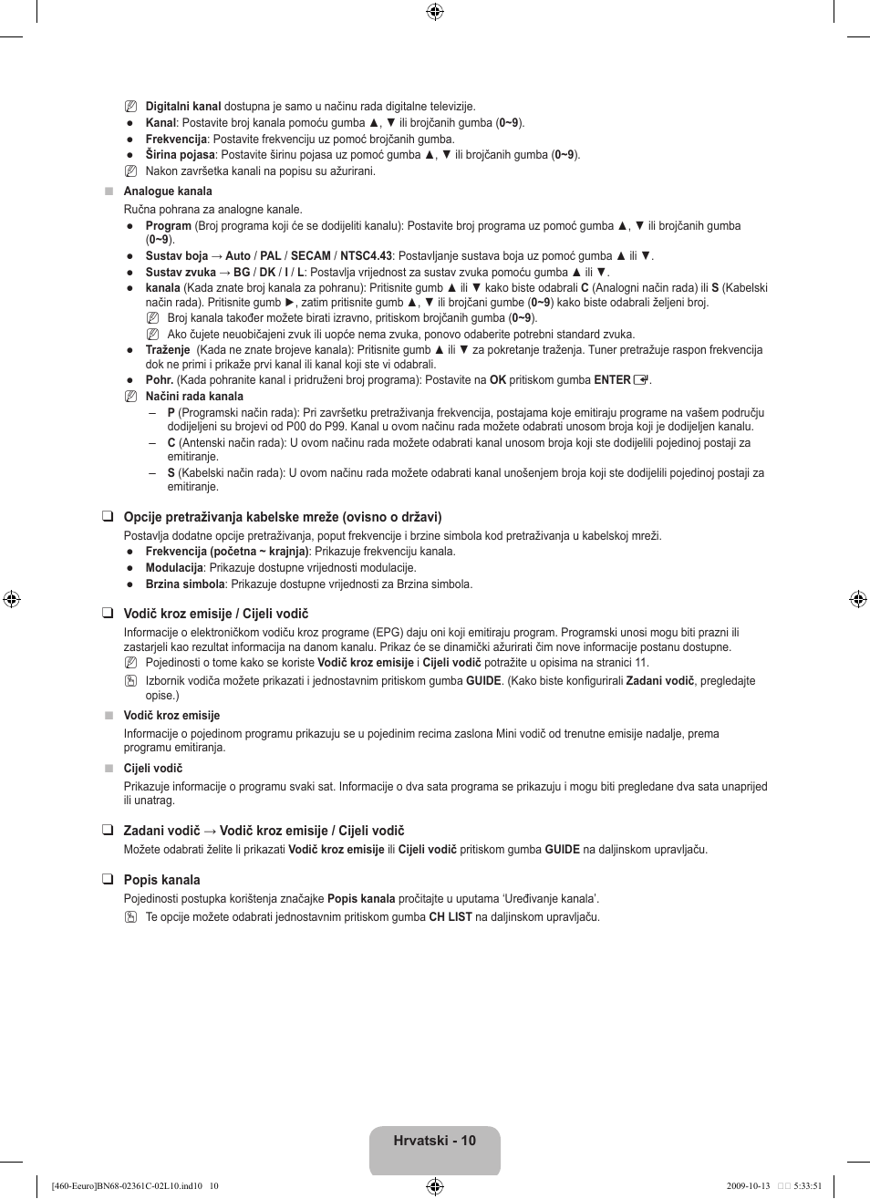 Samsung LE32B460B2W User Manual | Page 172 / 328