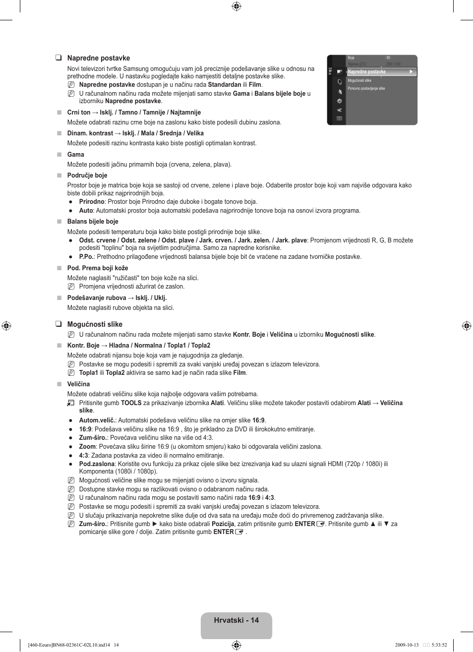 Samsung LE32B460B2W User Manual | Page 176 / 328