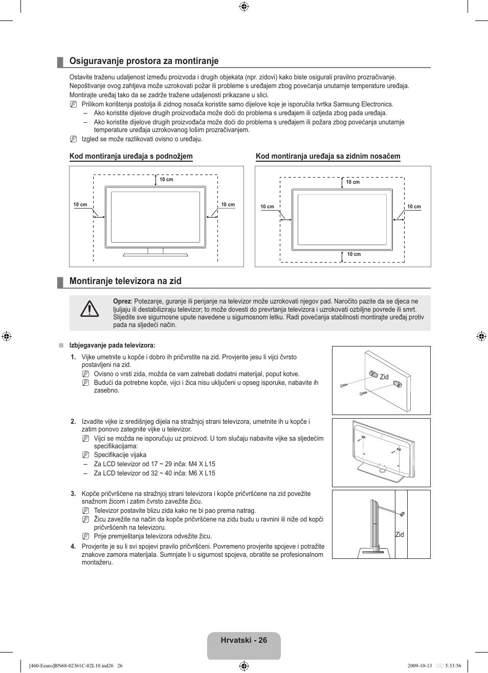 Osiguravanje prostora za montiranje, Montiranje televizora na zid | Samsung LE32B460B2W User Manual | Page 188 / 328