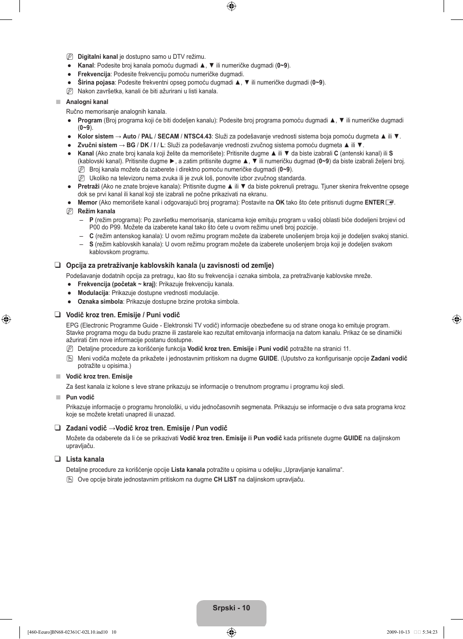 Samsung LE32B460B2W User Manual | Page 300 / 328