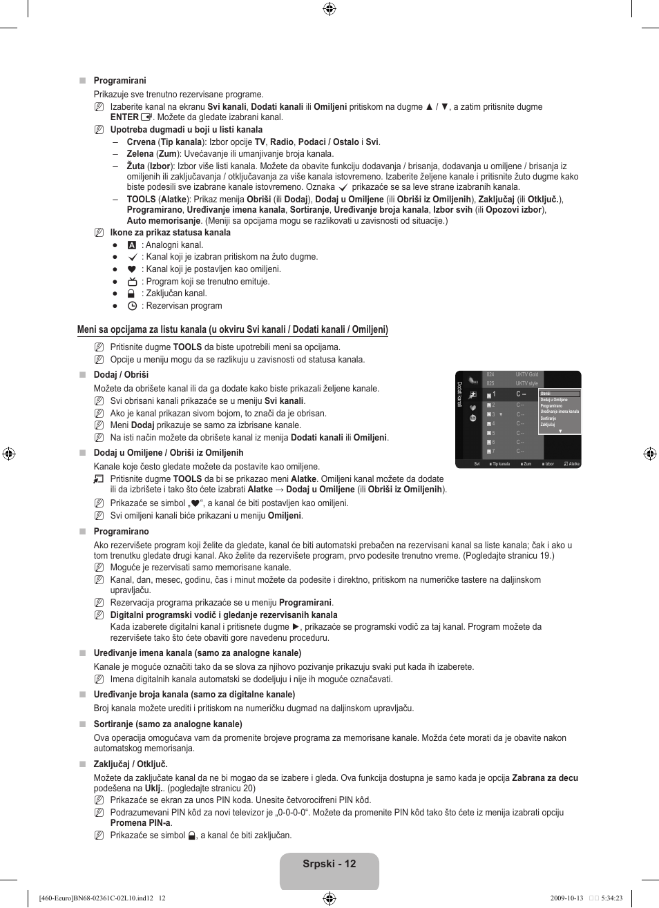 Srpski - 12 | Samsung LE32B460B2W User Manual | Page 302 / 328