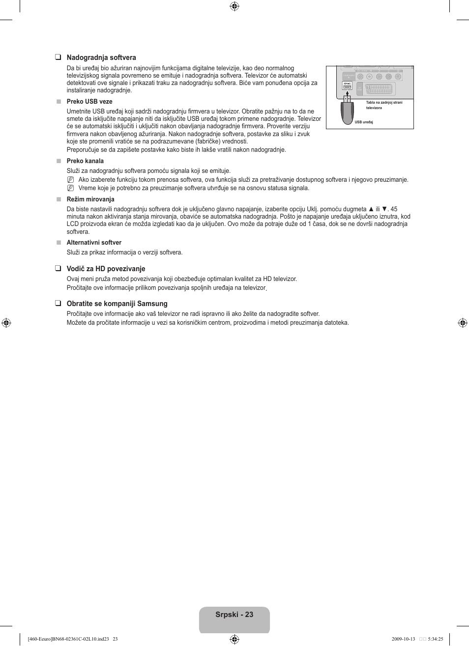 Samsung LE32B460B2W User Manual | Page 313 / 328