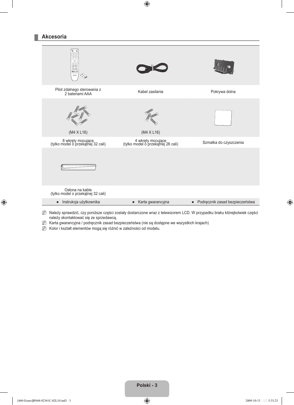 Akcesoria | Samsung LE32B460B2W User Manual | Page 69 / 328