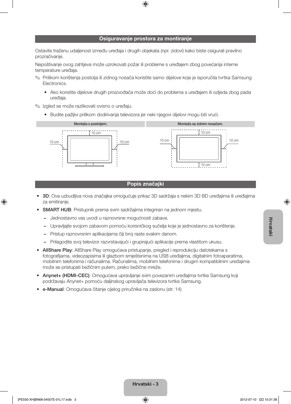 Samsung PS51E550D1W User Manual | Page 113 / 374