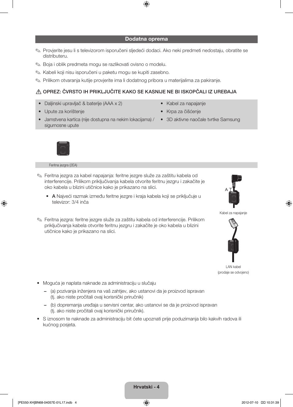 Samsung PS51E550D1W User Manual | Page 114 / 374