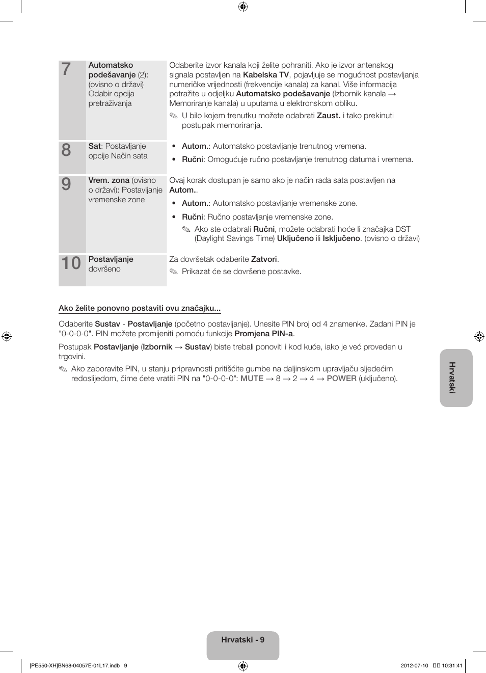 Samsung PS51E550D1W User Manual | Page 119 / 374