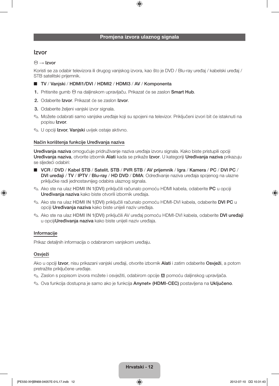 Izvor | Samsung PS51E550D1W User Manual | Page 122 / 374