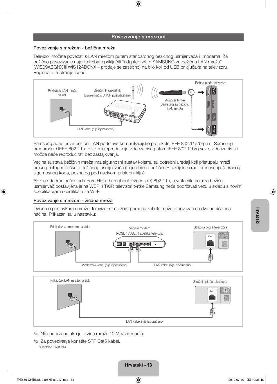 Povezivanje s mrežom | Samsung PS51E550D1W User Manual | Page 123 / 374