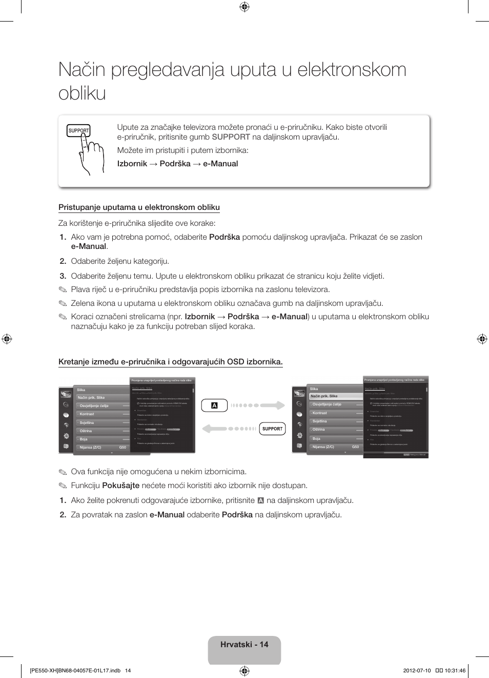 Način pregledavanja uputa u elektronskom obliku, Ova funkcija nije omogućena u nekim izbornicima | Samsung PS51E550D1W User Manual | Page 124 / 374