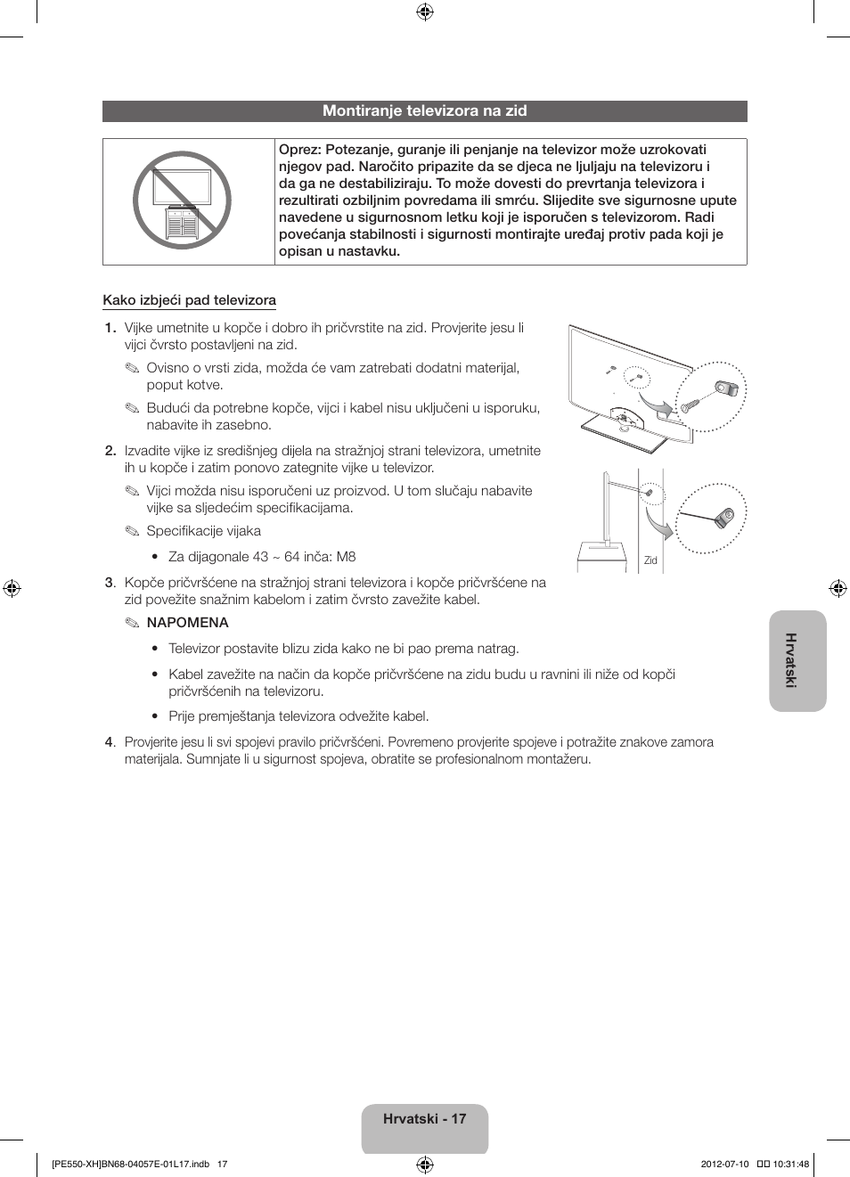 Samsung PS51E550D1W User Manual | Page 127 / 374