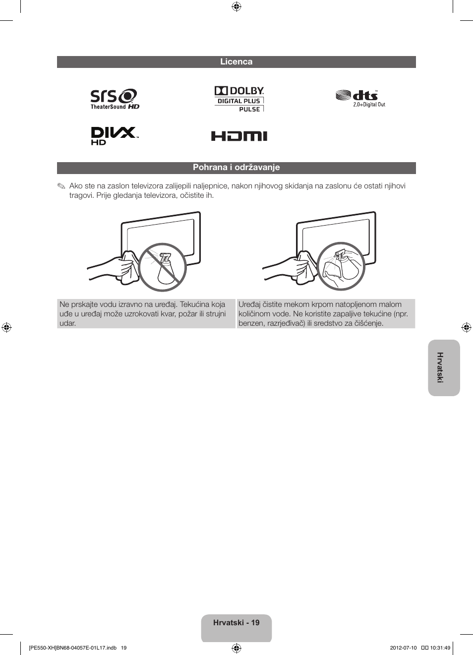 Samsung PS51E550D1W User Manual | Page 129 / 374