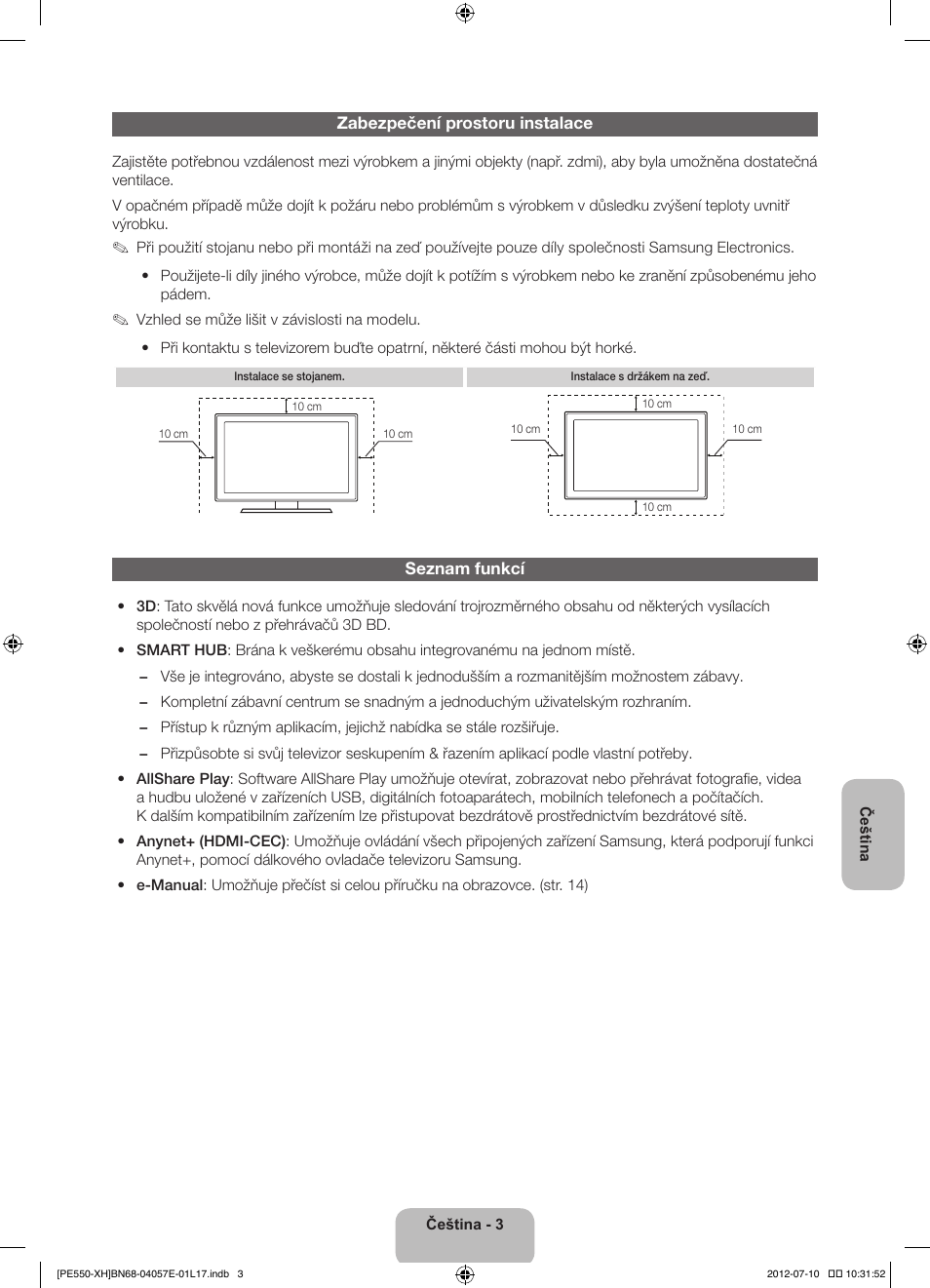 Samsung PS51E550D1W User Manual | Page 135 / 374