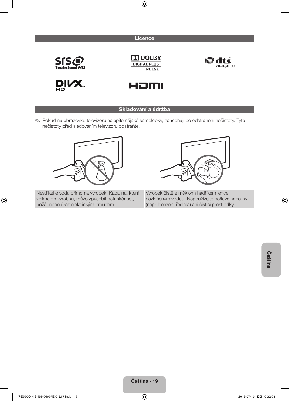 Samsung PS51E550D1W User Manual | Page 151 / 374