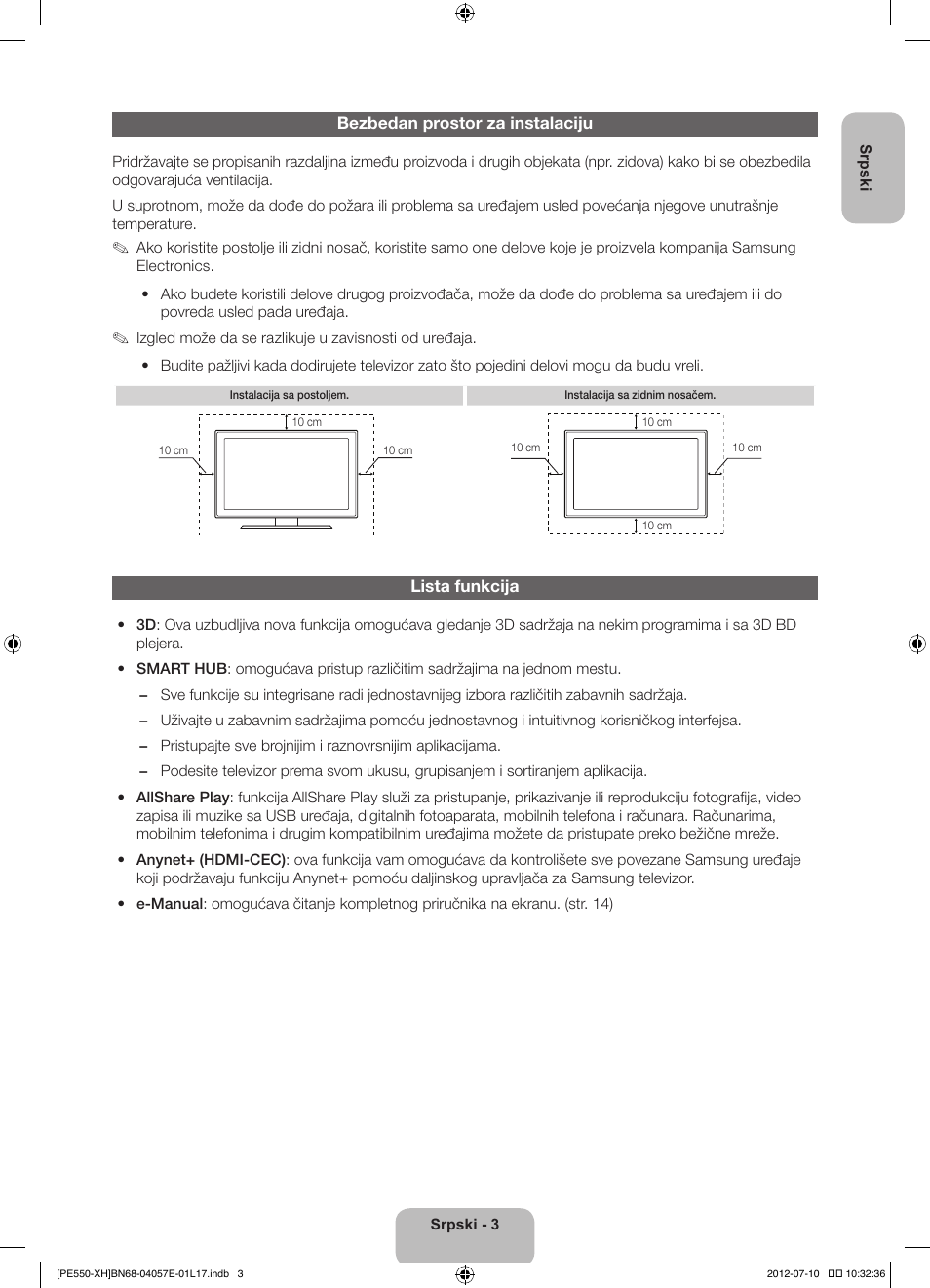 Samsung PS51E550D1W User Manual | Page 201 / 374