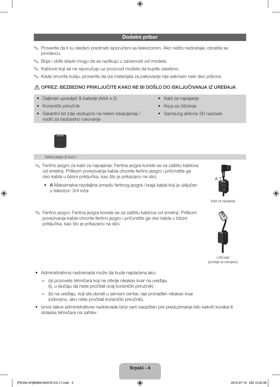 Samsung PS51E550D1W User Manual | Page 202 / 374