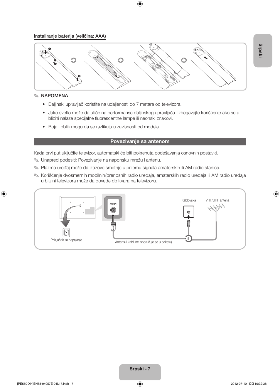 Samsung PS51E550D1W User Manual | Page 205 / 374