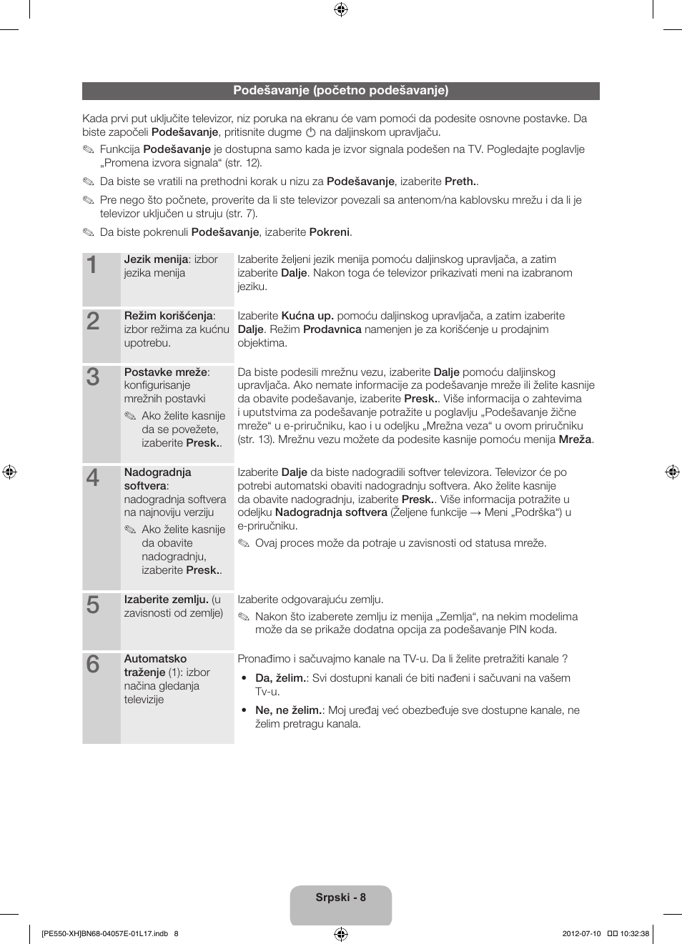 Samsung PS51E550D1W User Manual | Page 206 / 374