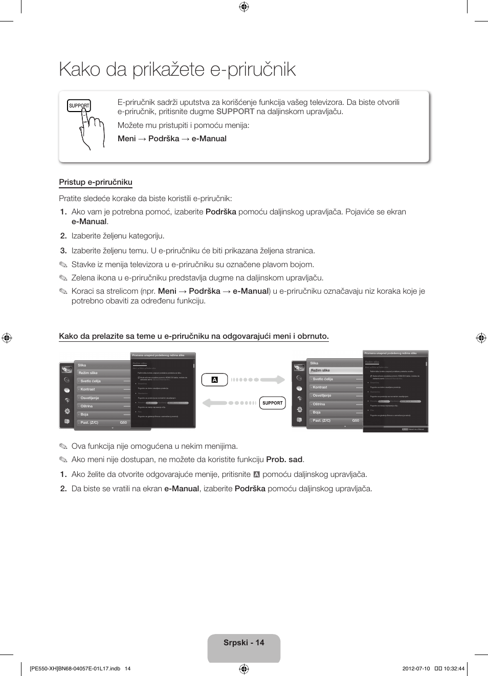 Kako da prikažete e-priručnik, Ova funkcija nije omogućena u nekim menijima | Samsung PS51E550D1W User Manual | Page 212 / 374