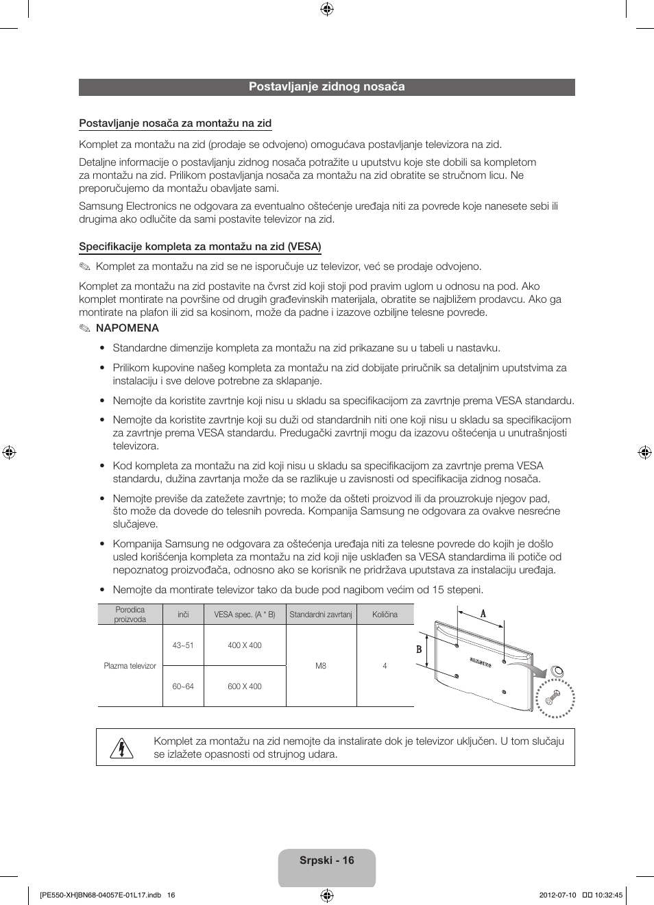 Samsung PS51E550D1W User Manual | Page 214 / 374