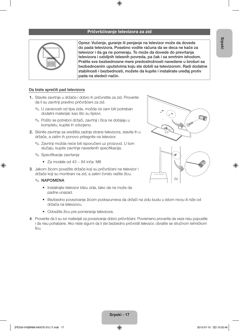 Samsung PS51E550D1W User Manual | Page 215 / 374