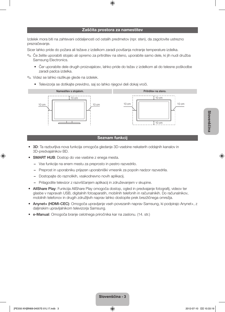 Samsung PS51E550D1W User Manual | Page 267 / 374