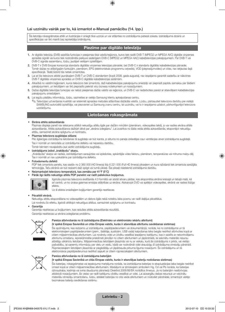 Piezīme par digitālo televīziju, Lietošanas rokasgrāmata | Samsung PS51E550D1W User Manual | Page 288 / 374