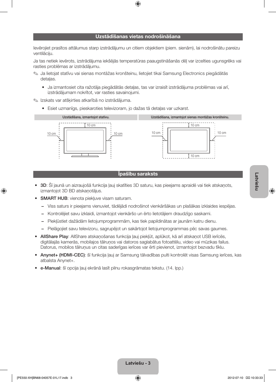 Samsung PS51E550D1W User Manual | Page 289 / 374