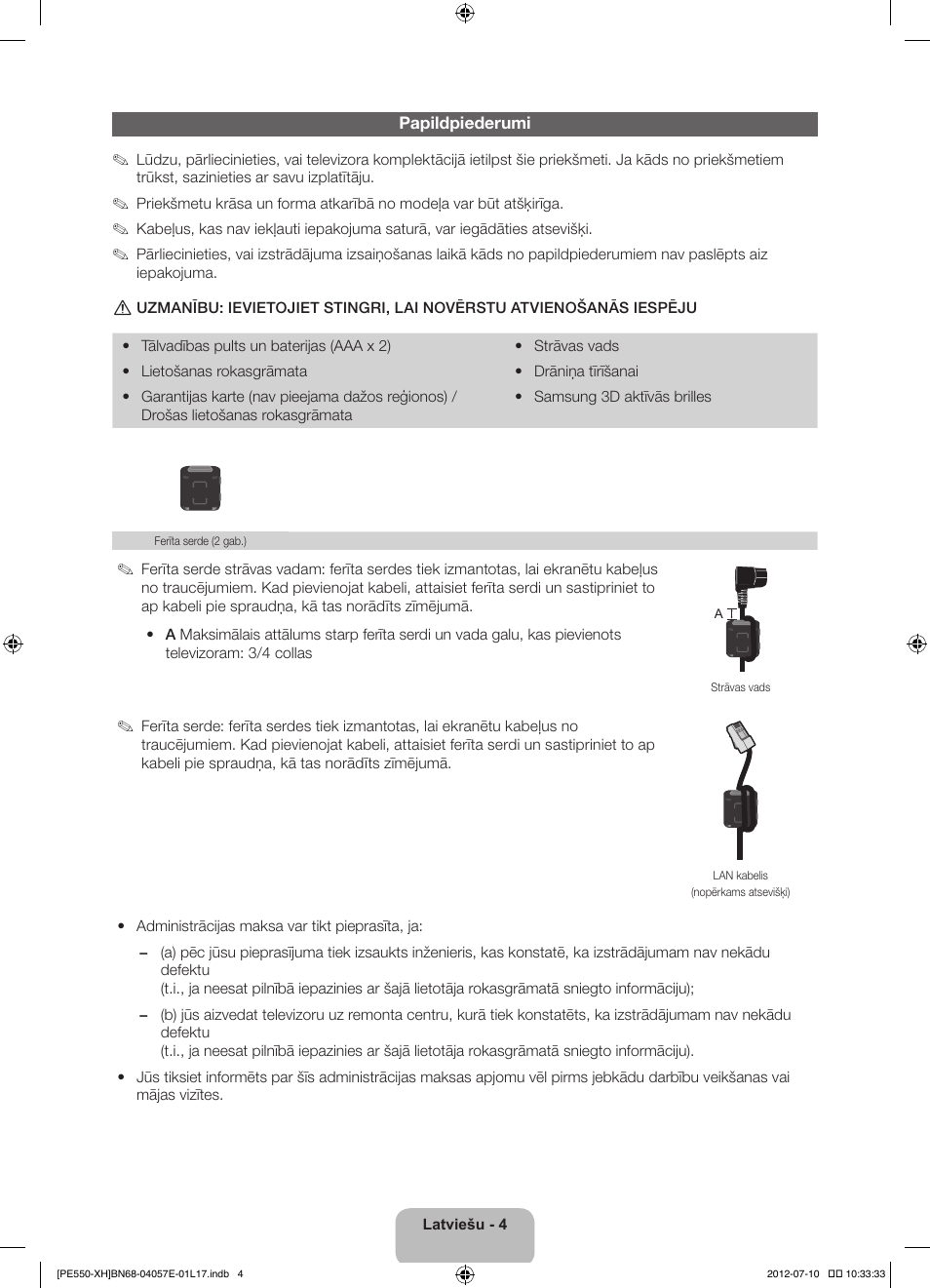 Samsung PS51E550D1W User Manual | Page 290 / 374