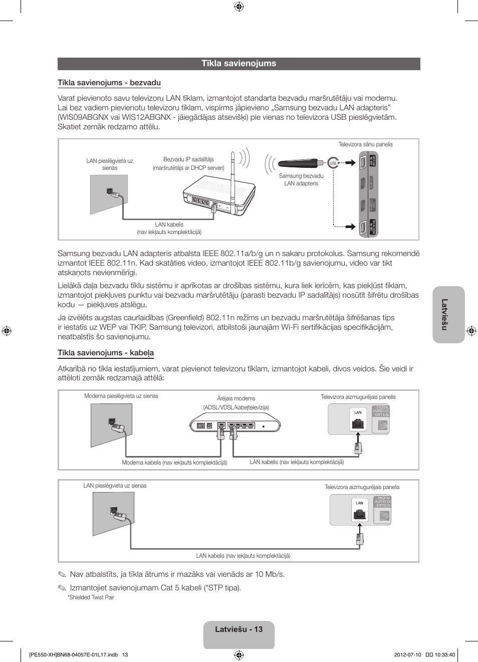 Tīkla savienojums | Samsung PS51E550D1W User Manual | Page 299 / 374