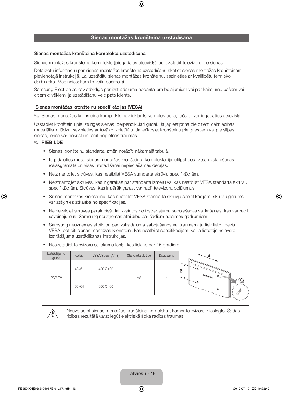 Samsung PS51E550D1W User Manual | Page 302 / 374