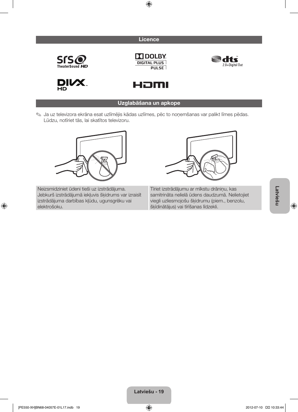 Samsung PS51E550D1W User Manual | Page 305 / 374