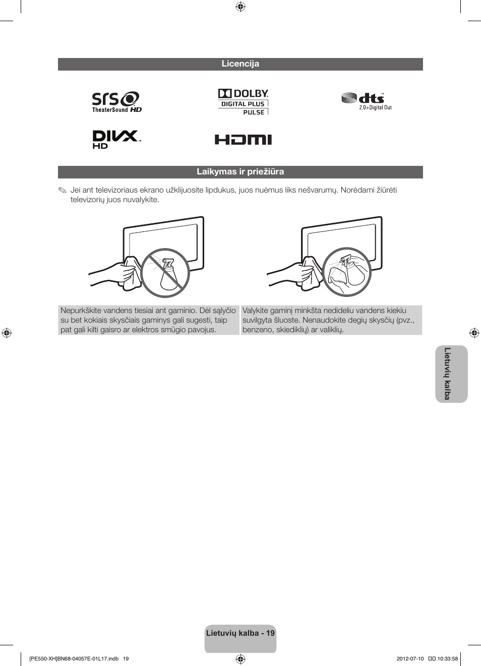 Samsung PS51E550D1W User Manual | Page 327 / 374