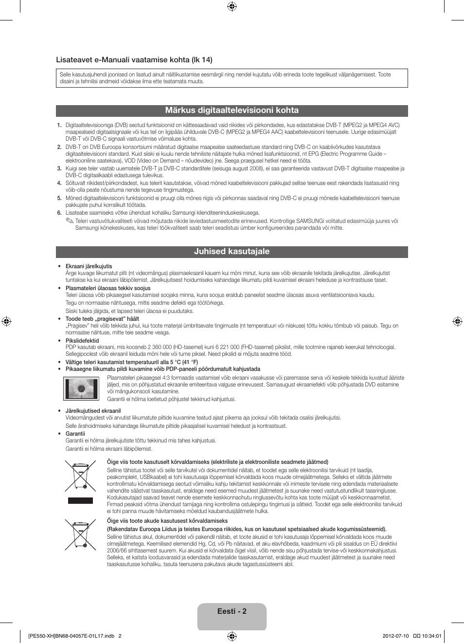 Märkus digitaaltelevisiooni kohta, Juhised kasutajale | Samsung PS51E550D1W User Manual | Page 332 / 374