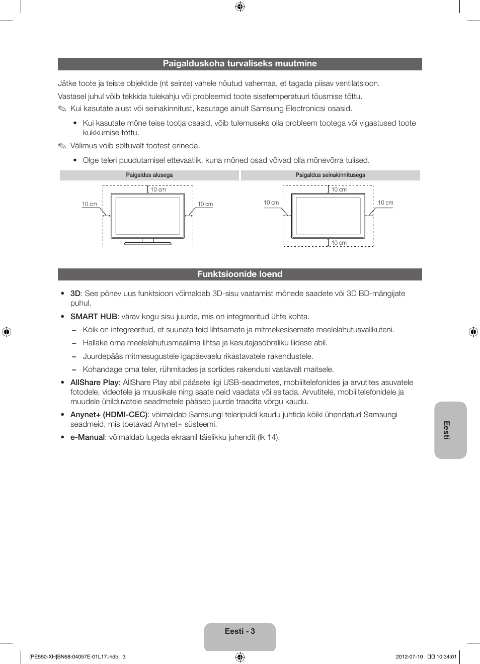 Samsung PS51E550D1W User Manual | Page 333 / 374