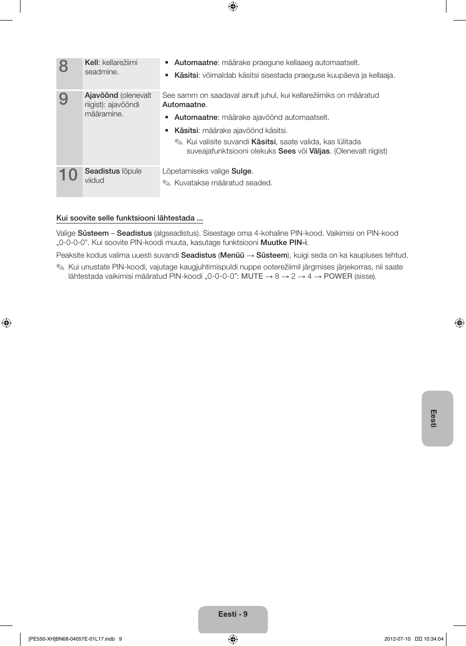 Samsung PS51E550D1W User Manual | Page 339 / 374