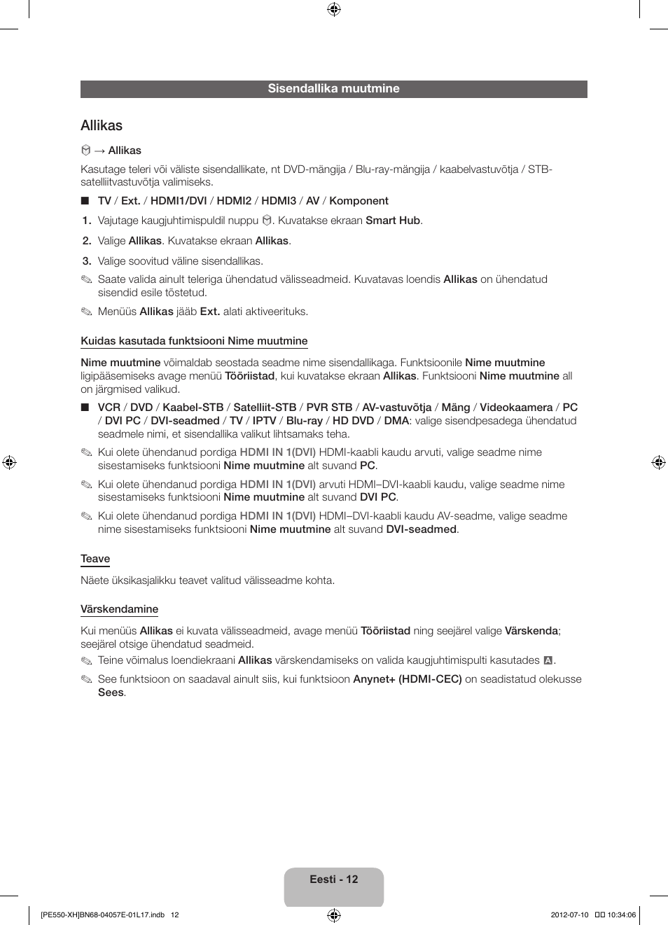 Allikas | Samsung PS51E550D1W User Manual | Page 342 / 374