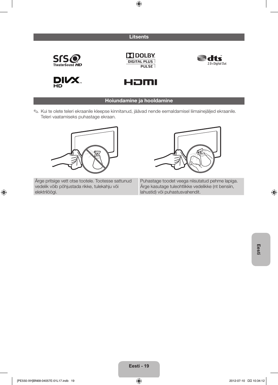 Samsung PS51E550D1W User Manual | Page 349 / 374