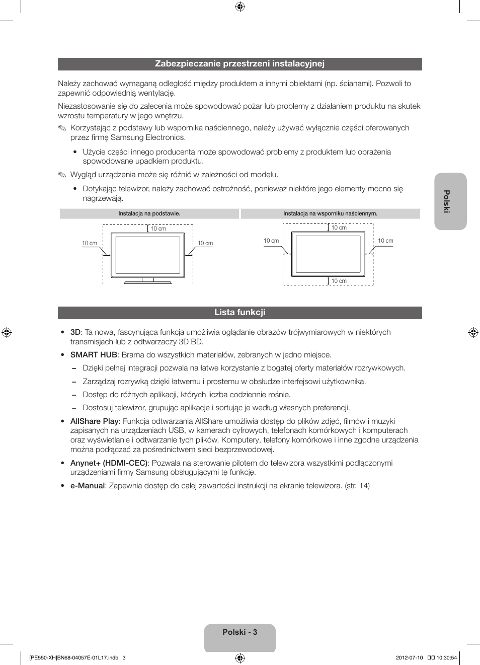 Samsung PS51E550D1W User Manual | Page 47 / 374