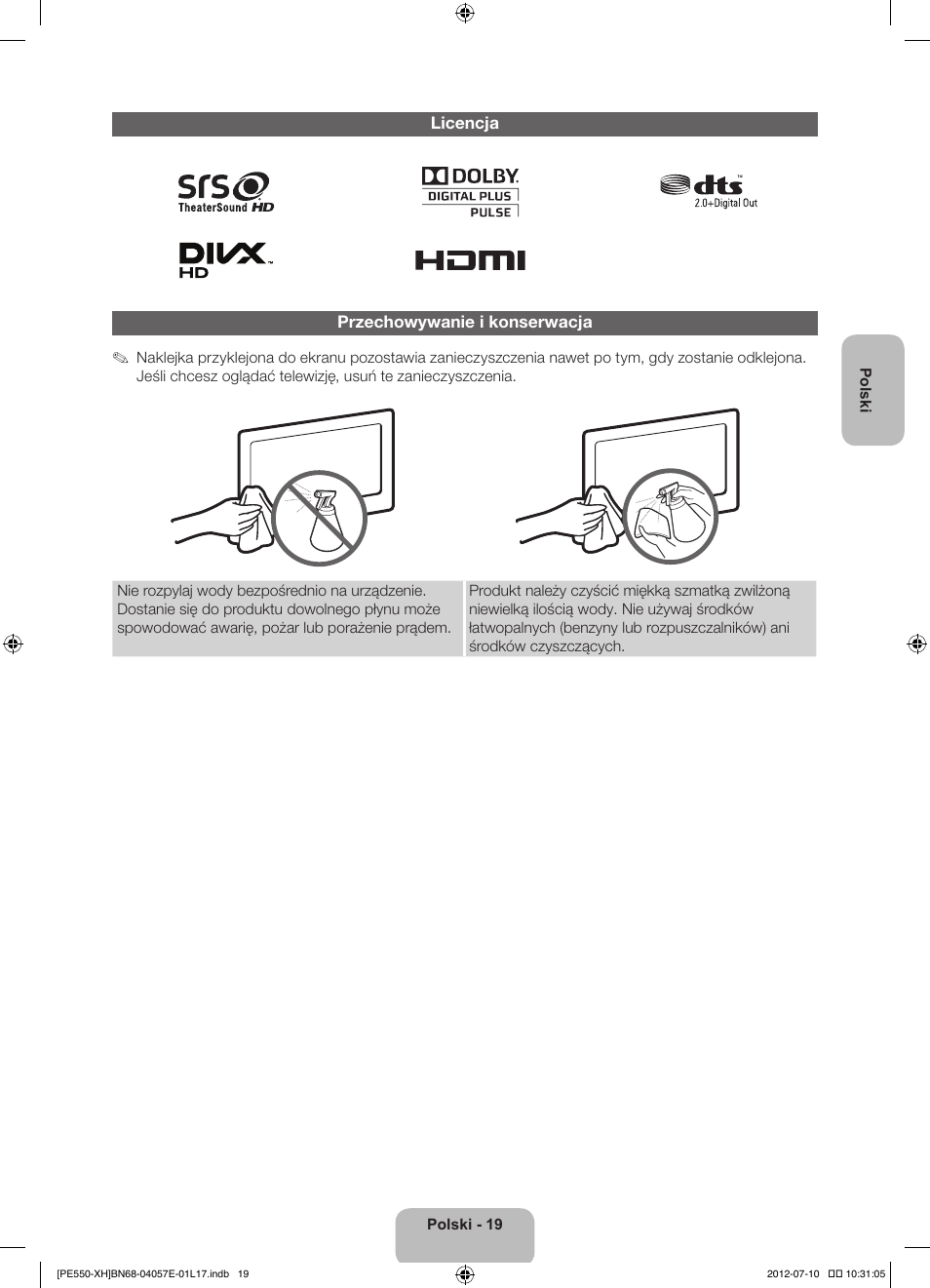 Samsung PS51E550D1W User Manual | Page 63 / 374