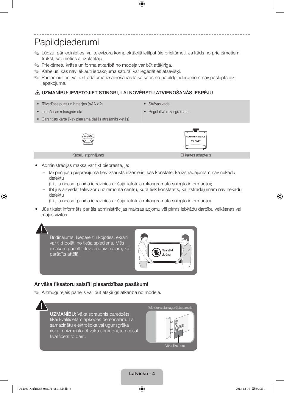 Papildpiederumi | Samsung UE32F4500AW User Manual | Page 238 / 289