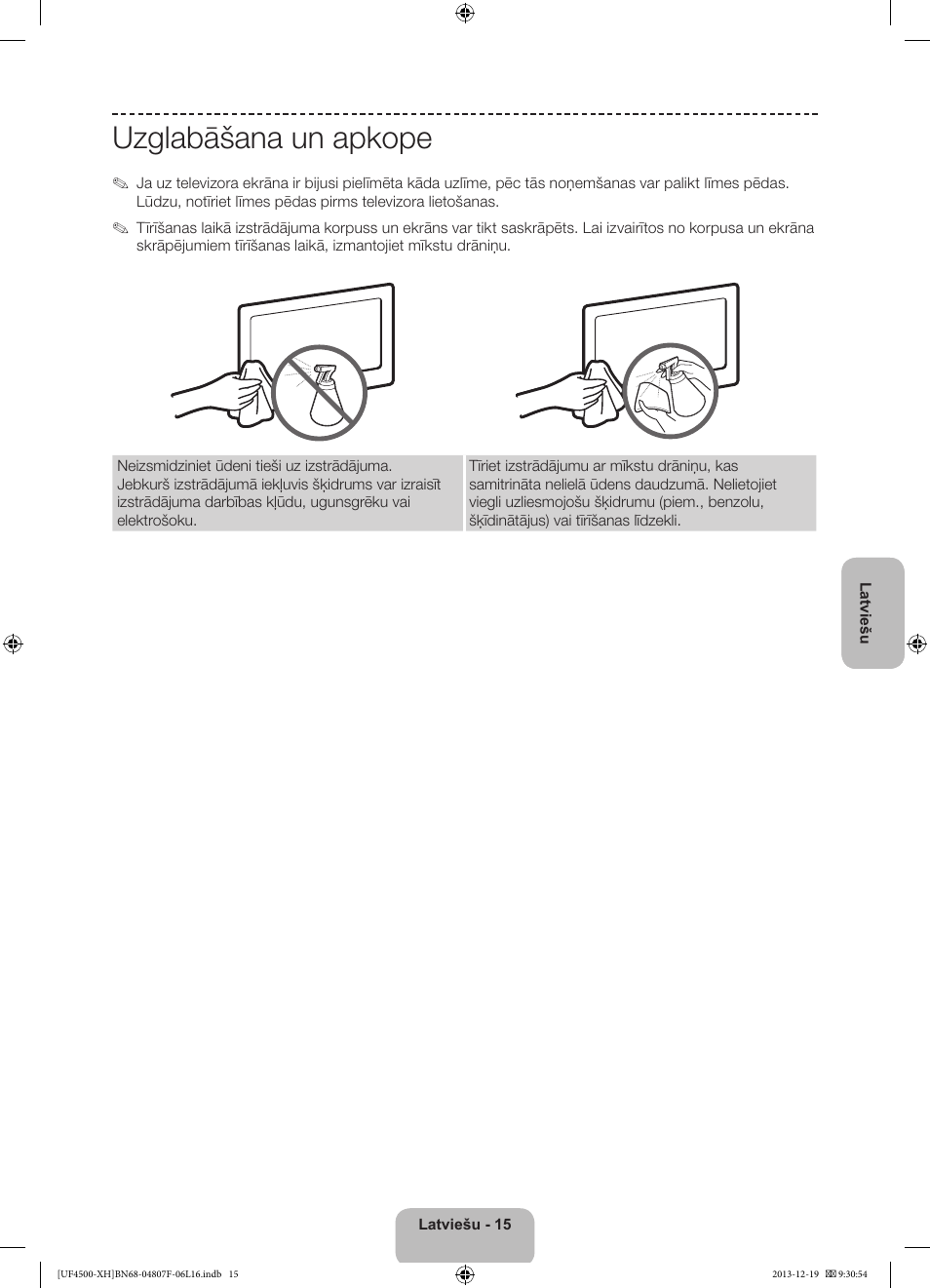 Uzglabāšana un apkope | Samsung UE32F4500AW User Manual | Page 249 / 289