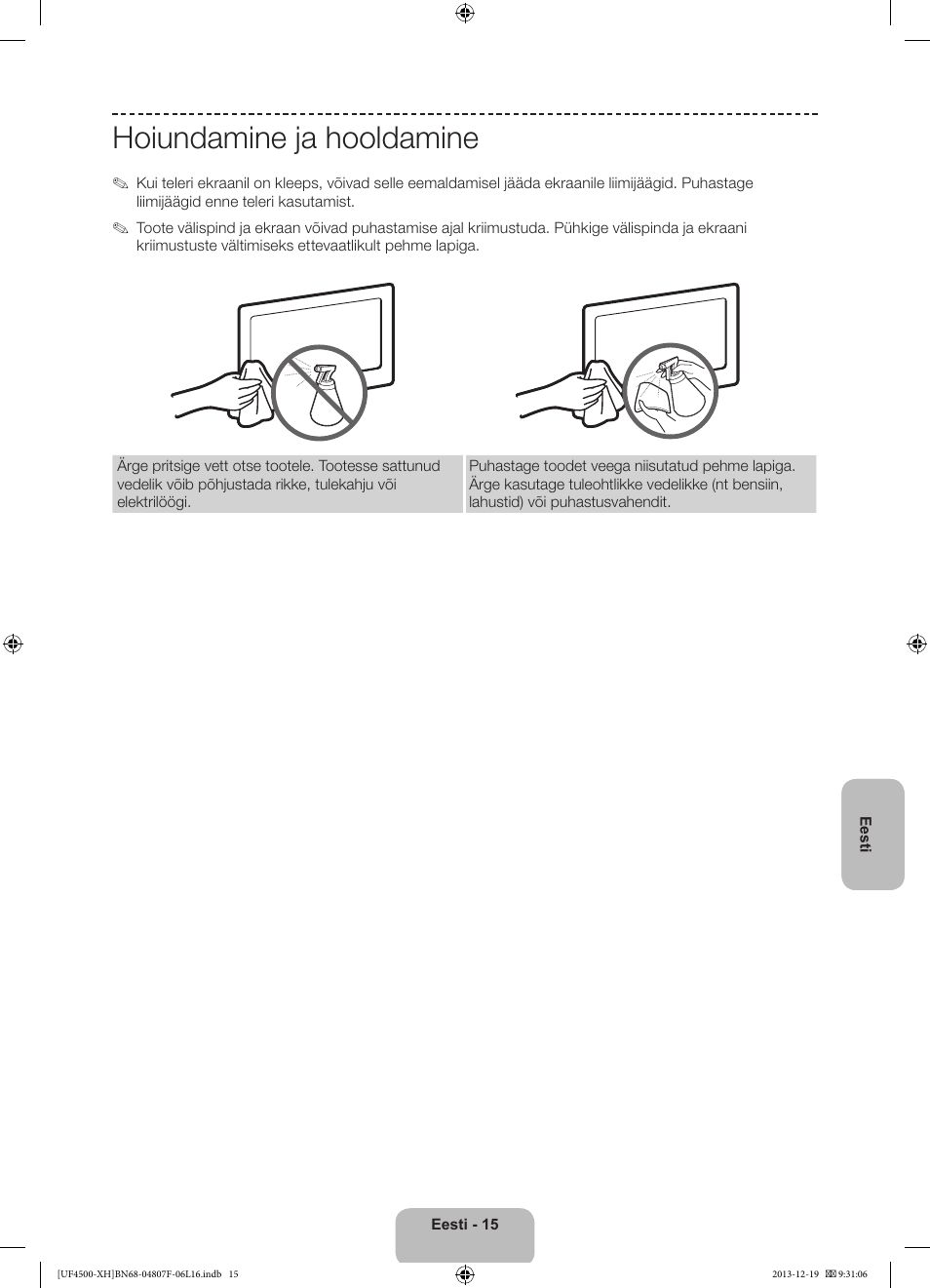 Hoiundamine ja hooldamine | Samsung UE32F4500AW User Manual | Page 285 / 289