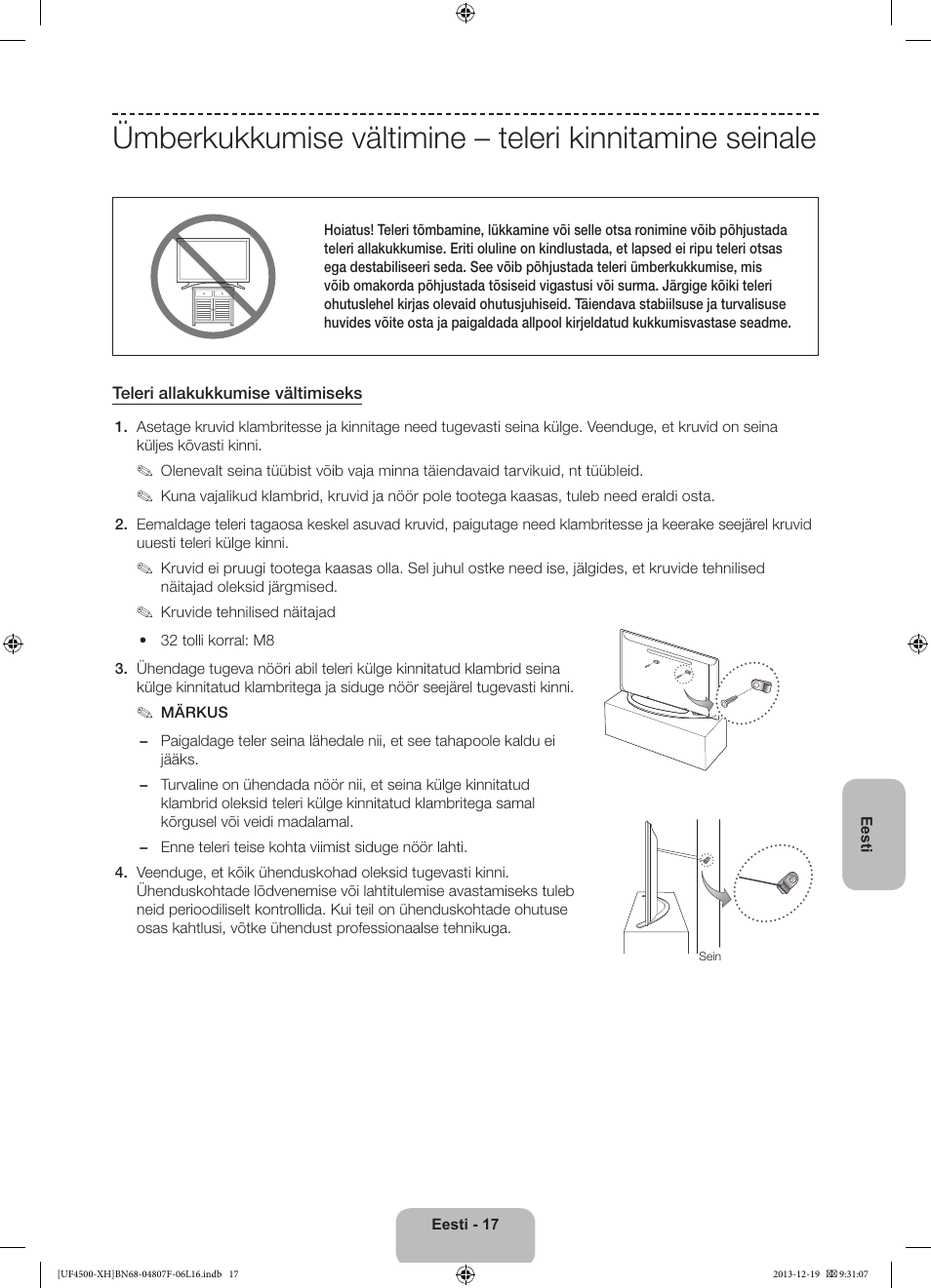 Samsung UE32F4500AW User Manual | Page 287 / 289