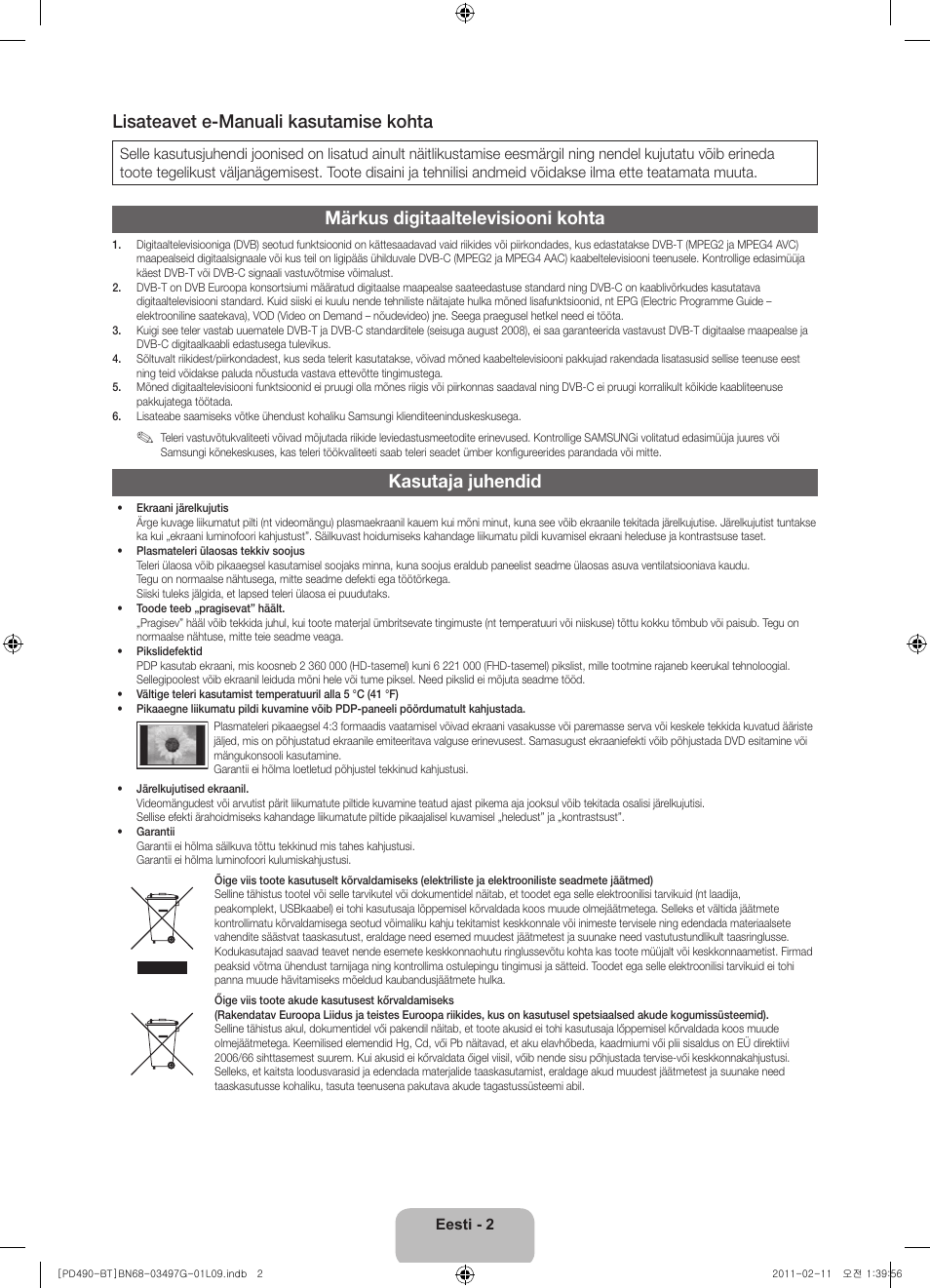 Lisateavet e-manuali kasutamise kohta, Märkus digitaaltelevisiooni kohta, Kasutaja juhendid | Samsung PS43D490A1W User Manual | Page 112 / 166