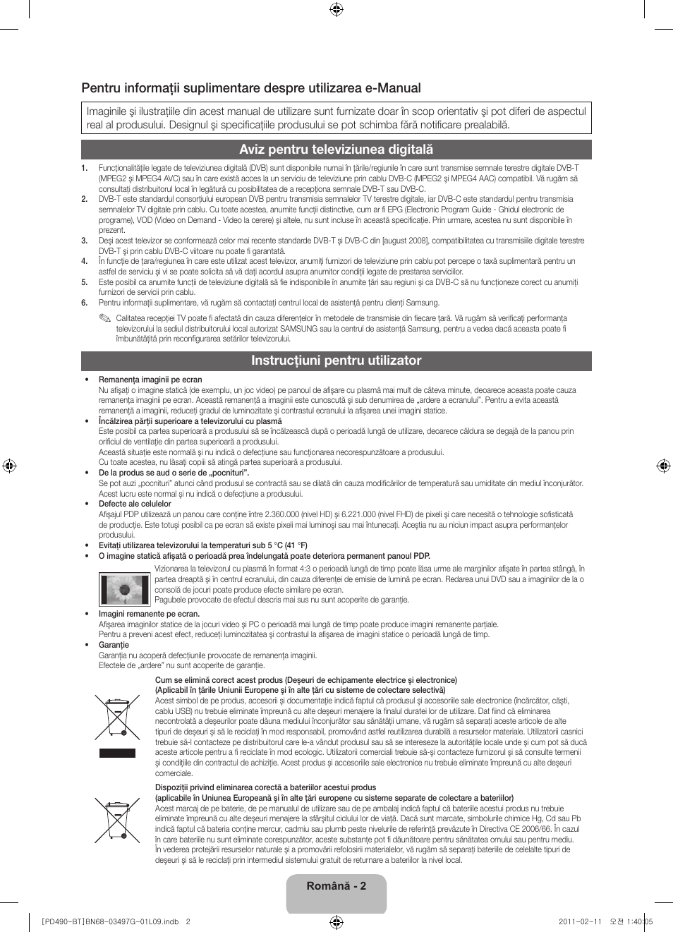 Aviz pentru televiziunea digitală, Instrucţiuni pentru utilizator | Samsung PS43D490A1W User Manual | Page 130 / 166