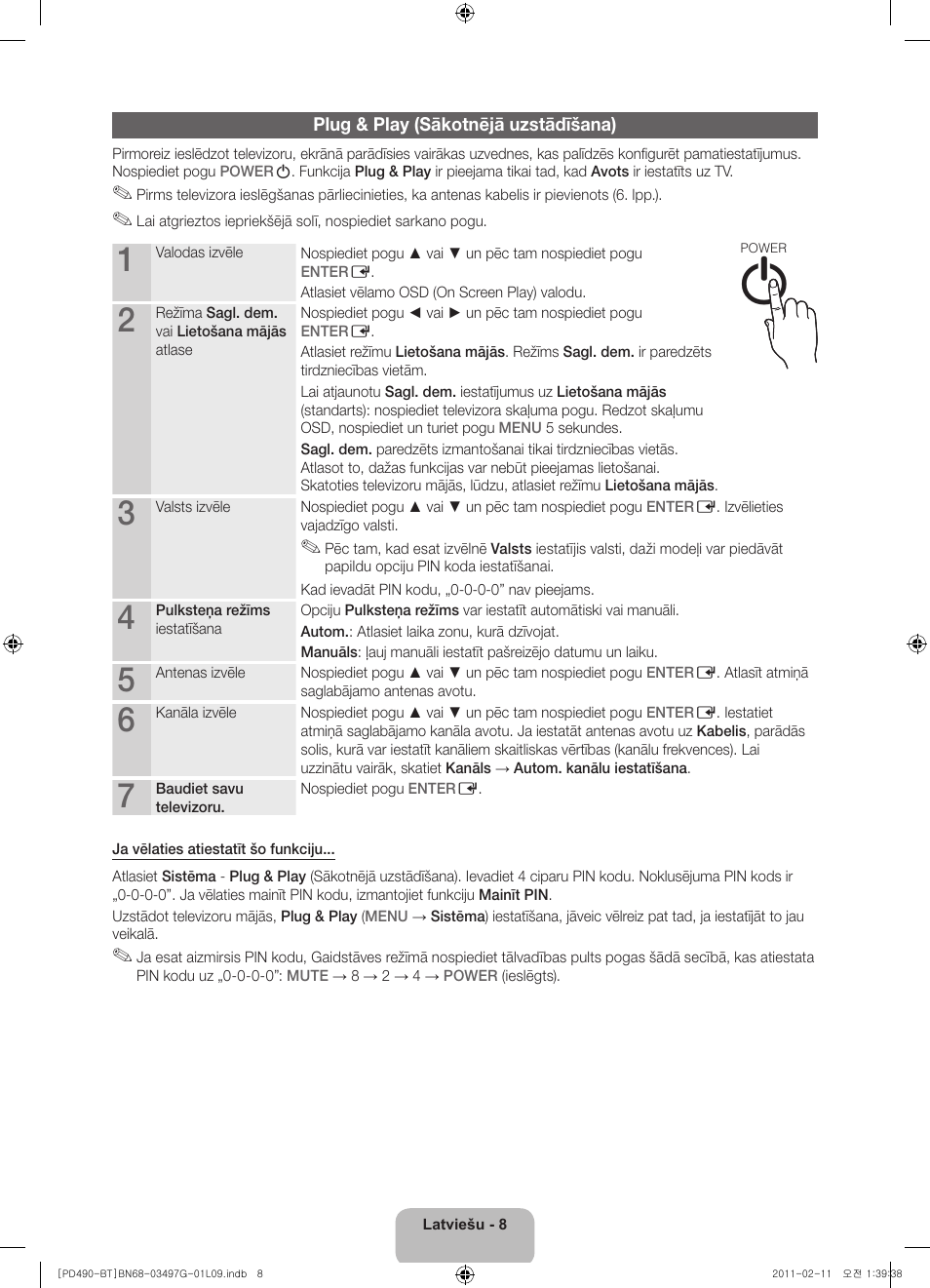 Samsung PS43D490A1W User Manual | Page 82 / 166