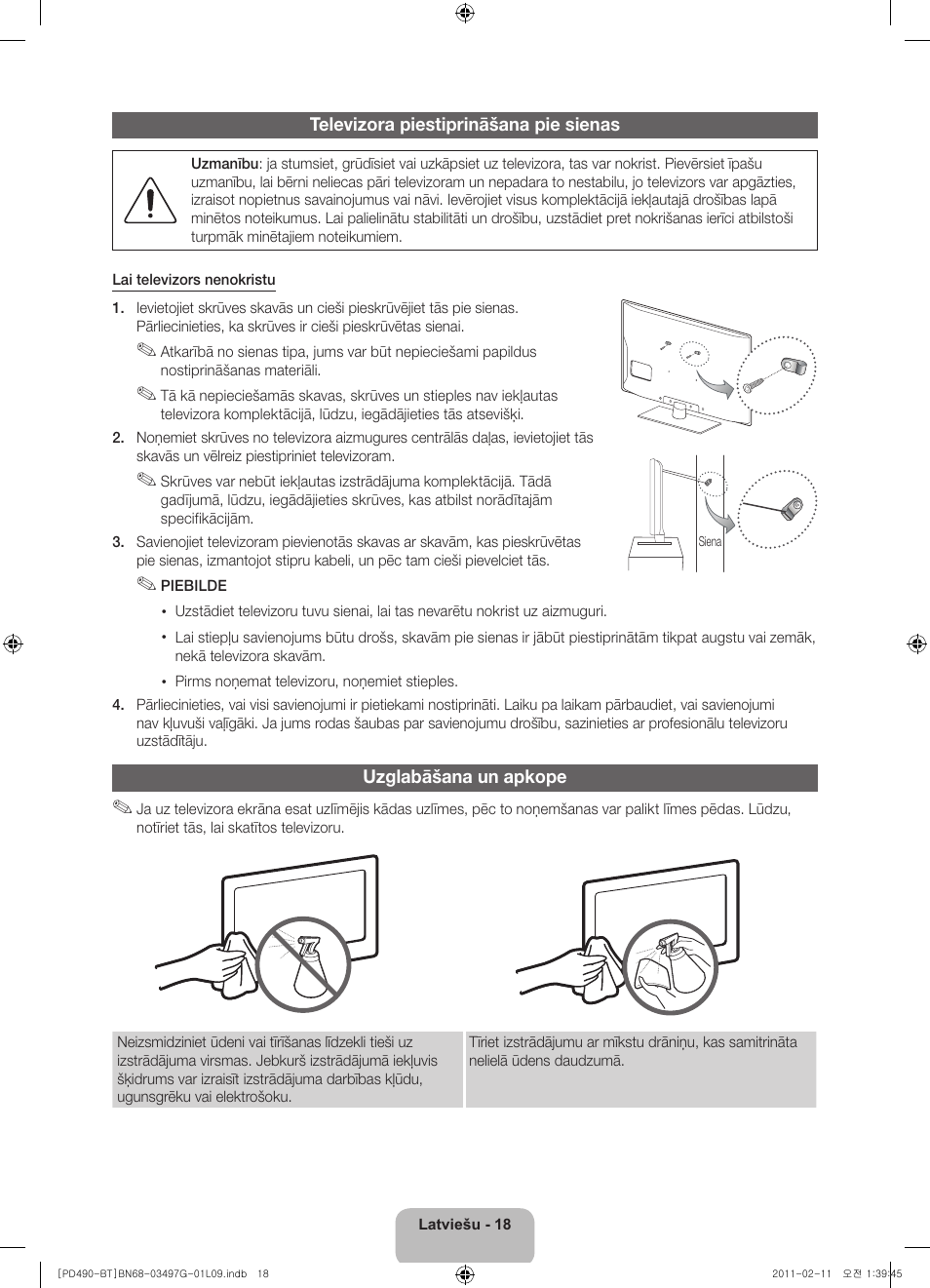 Samsung PS43D490A1W User Manual | Page 92 / 166