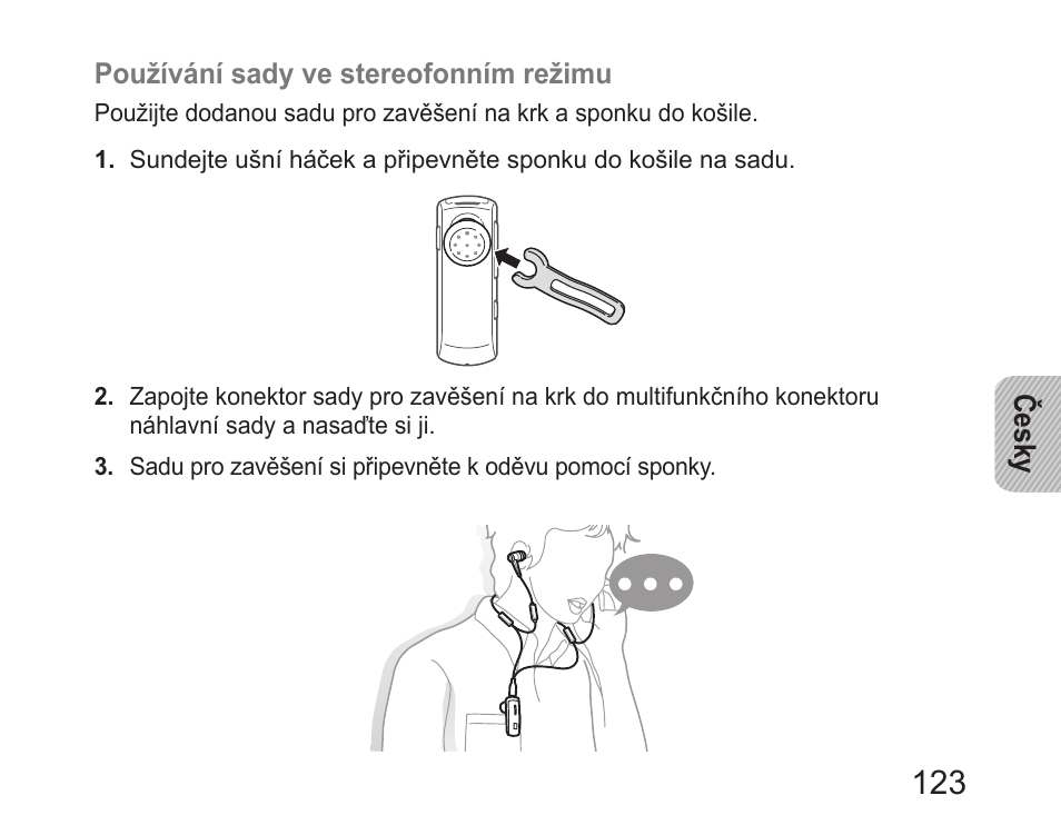 Samsung HM6400 User Manual | Page 125 / 187