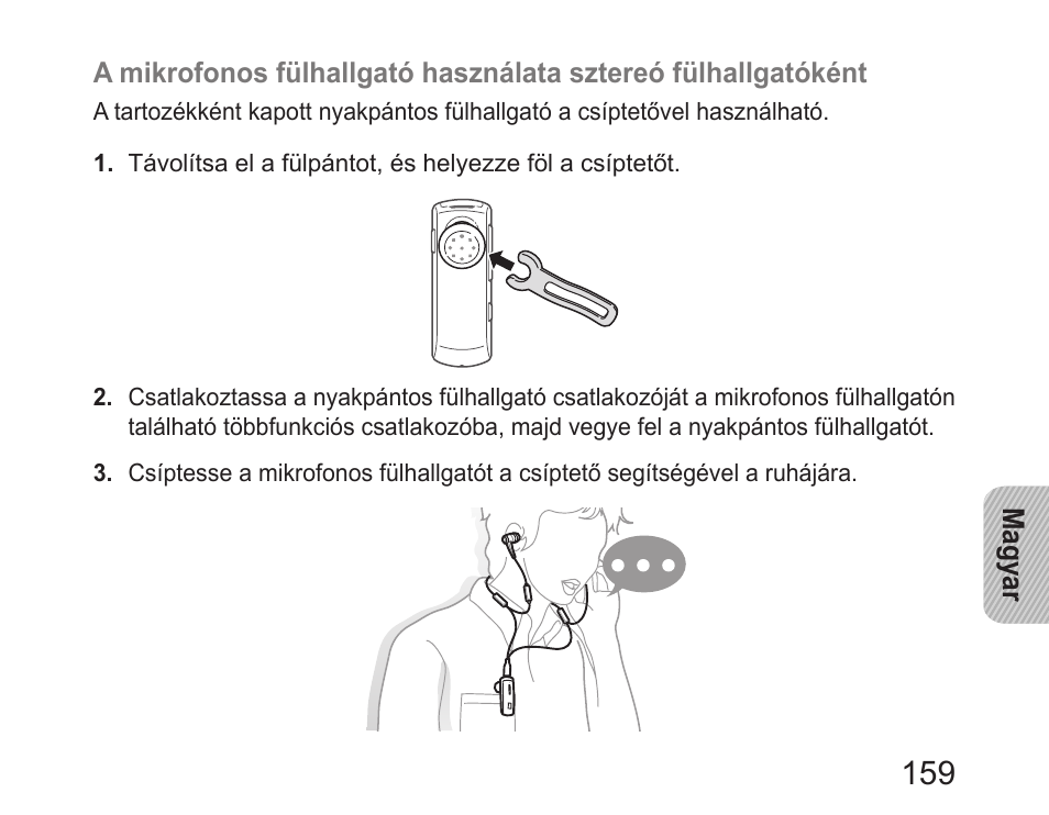 Samsung HM6400 User Manual | Page 161 / 187